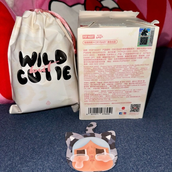 Wild but Cutie Cry Baby Plush - Picture 3 of 3